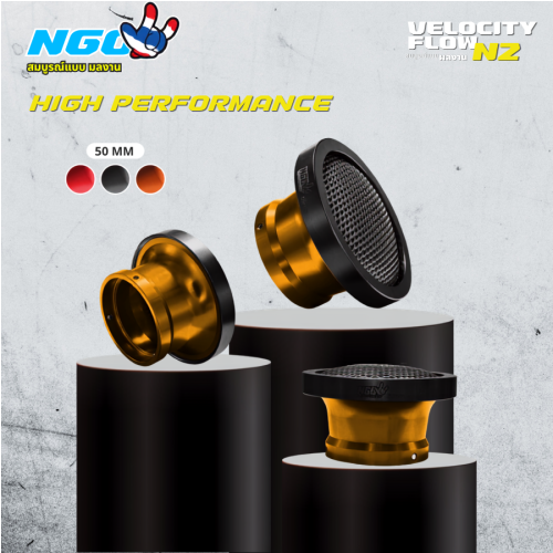 NGO Velocity Flow Gold 50mm
