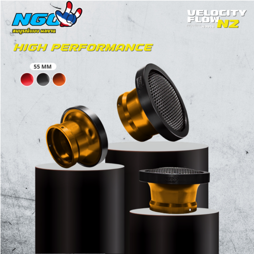 NGO Velocity Flow Gold 55mm